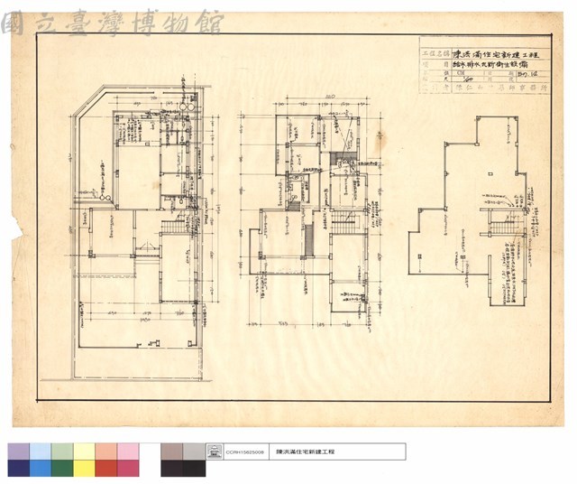 給水,排水,瓦斯衛生設備藏品圖，第1張