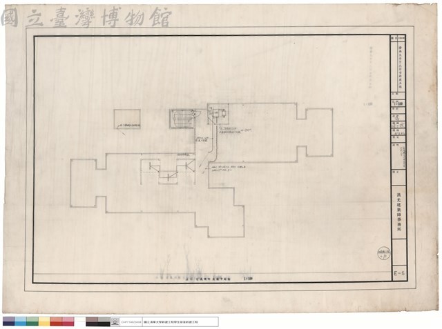屋頂電氣照明設備平面圖藏品圖，第1張