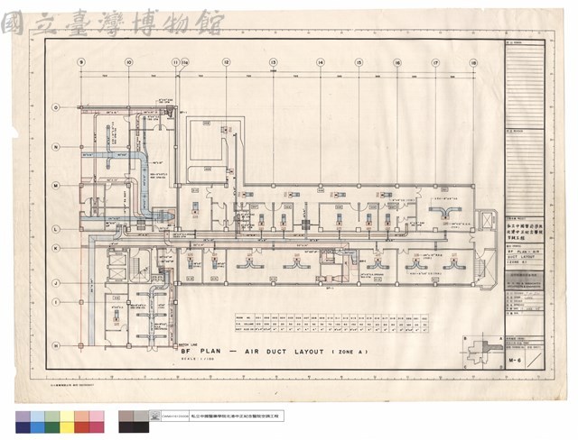 B F PLAN-AIR DUCT LAYOUT (ZONE A)藏品圖，第1張