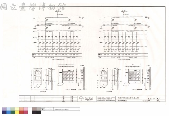 電力系統單線圖(2)藏品圖，第1張