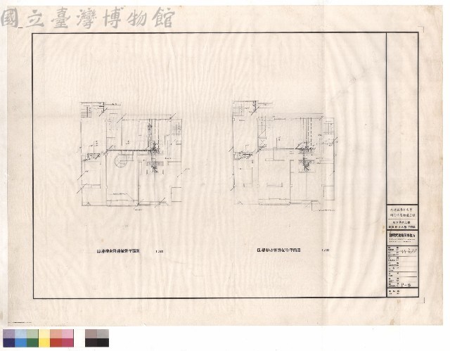 給水排水工程/肆伍層排水管平面圖藏品圖，第1張