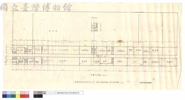 夾層平面圖藏品圖，第1張