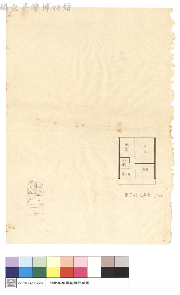 大圖瀏覽