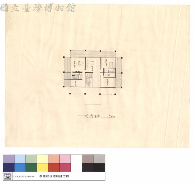 貳層平面藏品圖，第1張