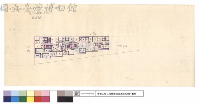 一層店鋪藏品圖，第1張
