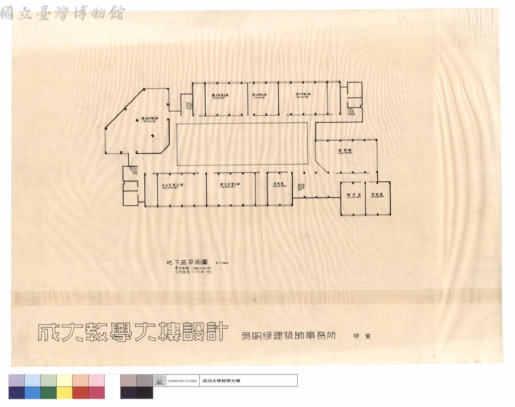 大圖瀏覽