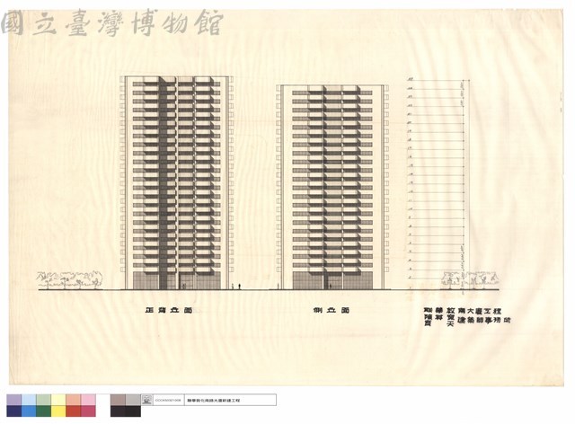 正背立面.側面圖藏品圖，第1張