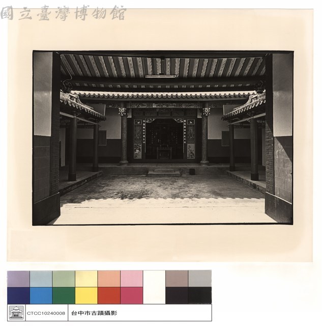 拜庭藏品圖，第1張