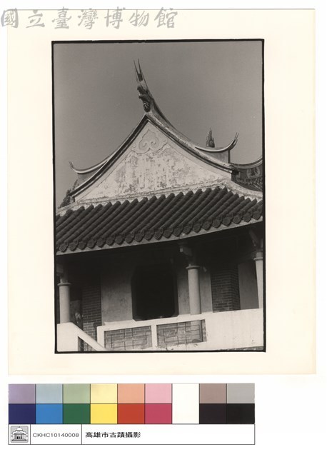 城樓藏品圖，第1張