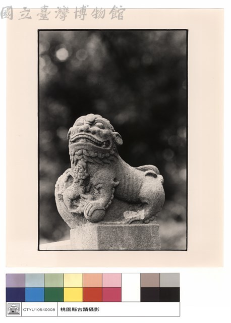 石刻藏品圖，第1張