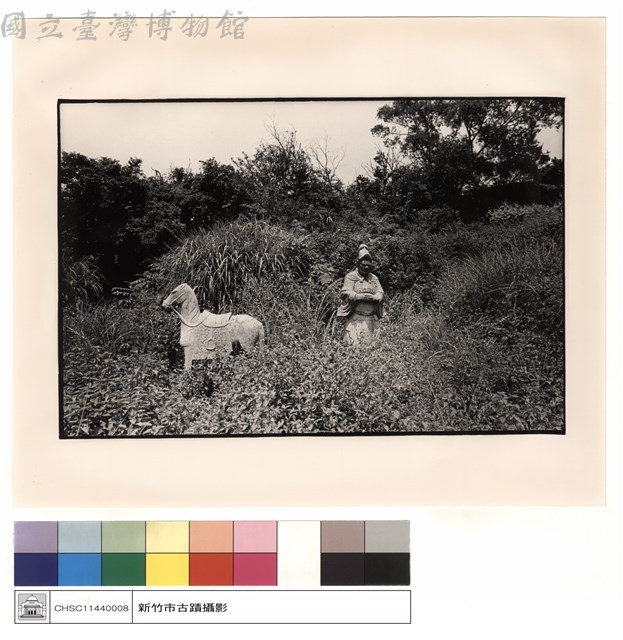 石刻藏品圖，第1張