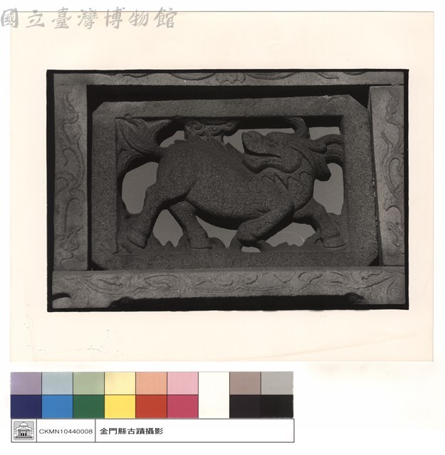 石雕麒麟藏品圖，第1張