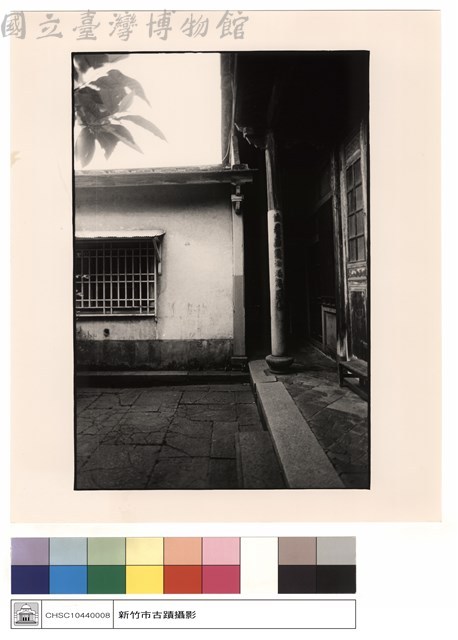 二進庭院(右)藏品圖，第1張