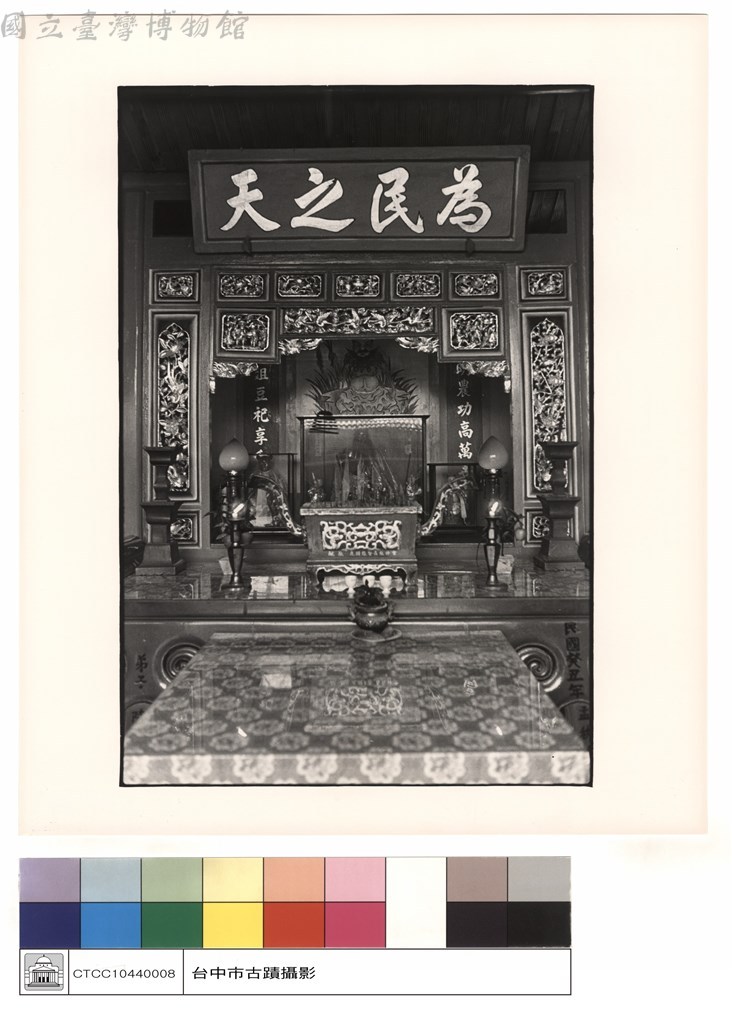 大圖瀏覽