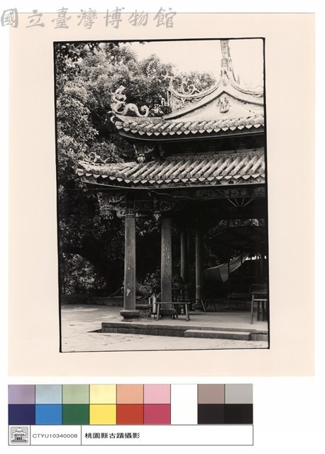 拜庭屋飾藏品圖，第1張