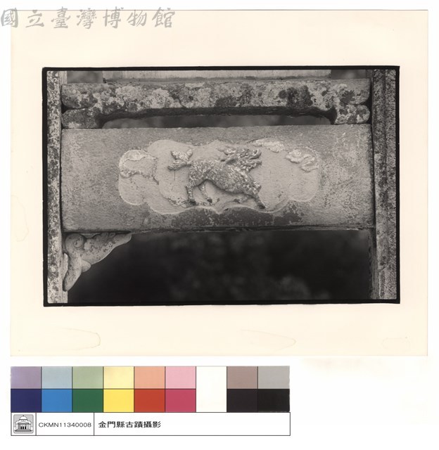 山門右側石獅圖藏品圖，第1張