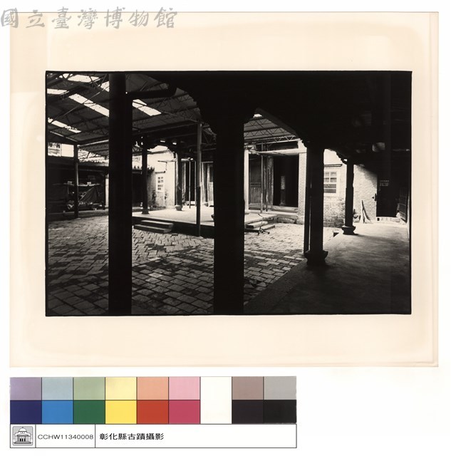 拜庭藏品圖，第1張