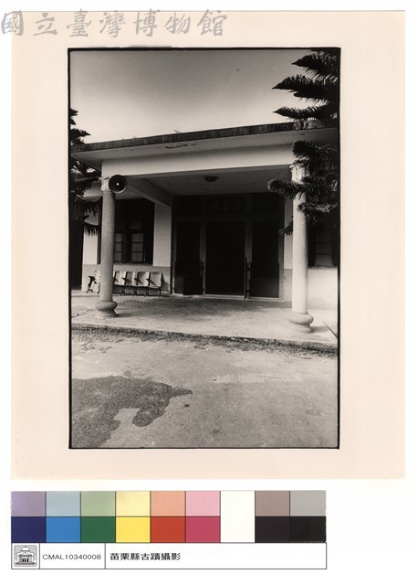 外觀藏品圖，第1張