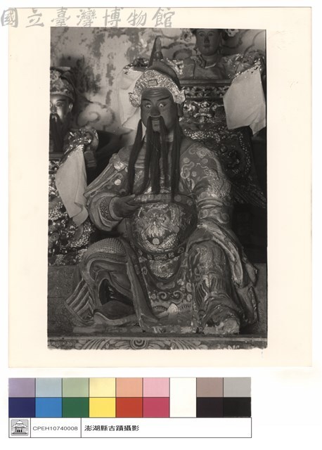 施公像藏品圖，第1張