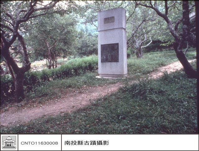 全景藏品圖，第1張