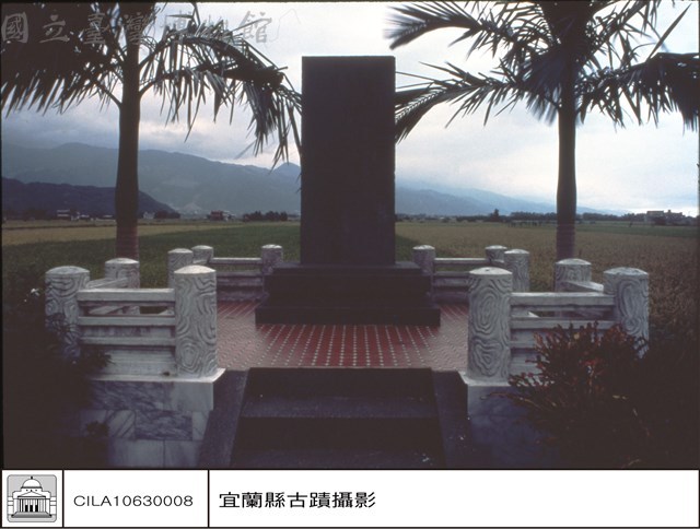 墓之正面藏品圖，第1張