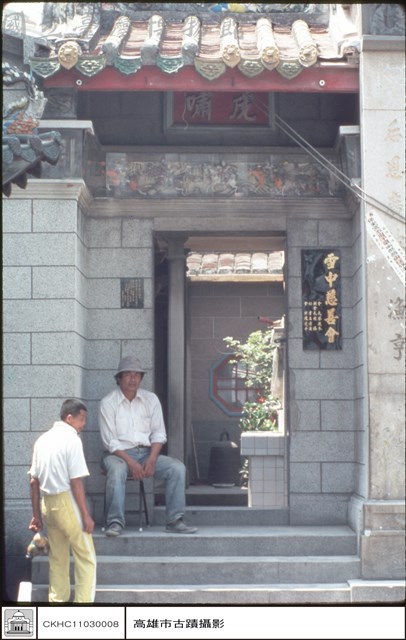 虎嘯門藏品圖，第1張