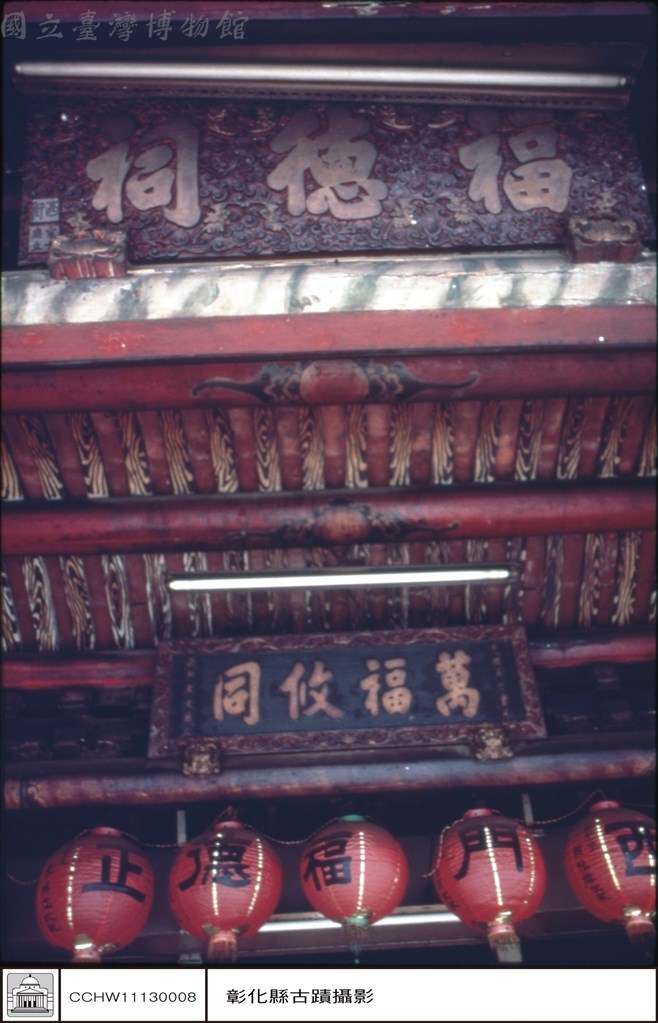大圖瀏覽