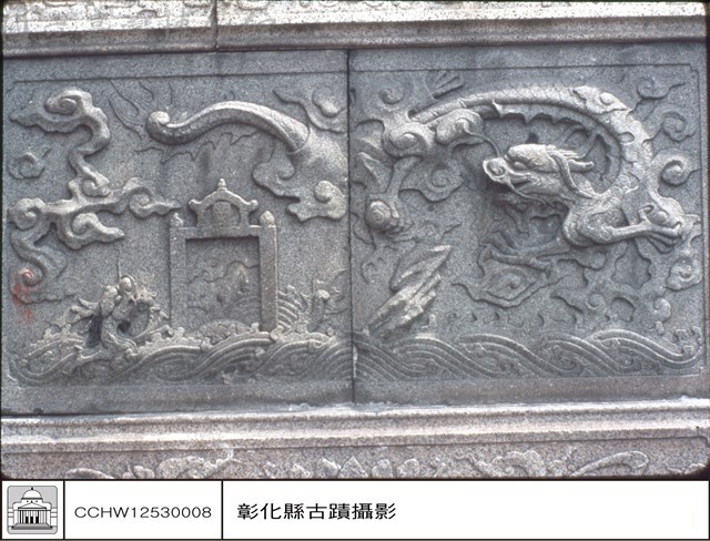 右三牆石刻特寫藏品圖，第1張