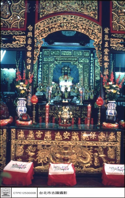 神案藏品圖，第1張