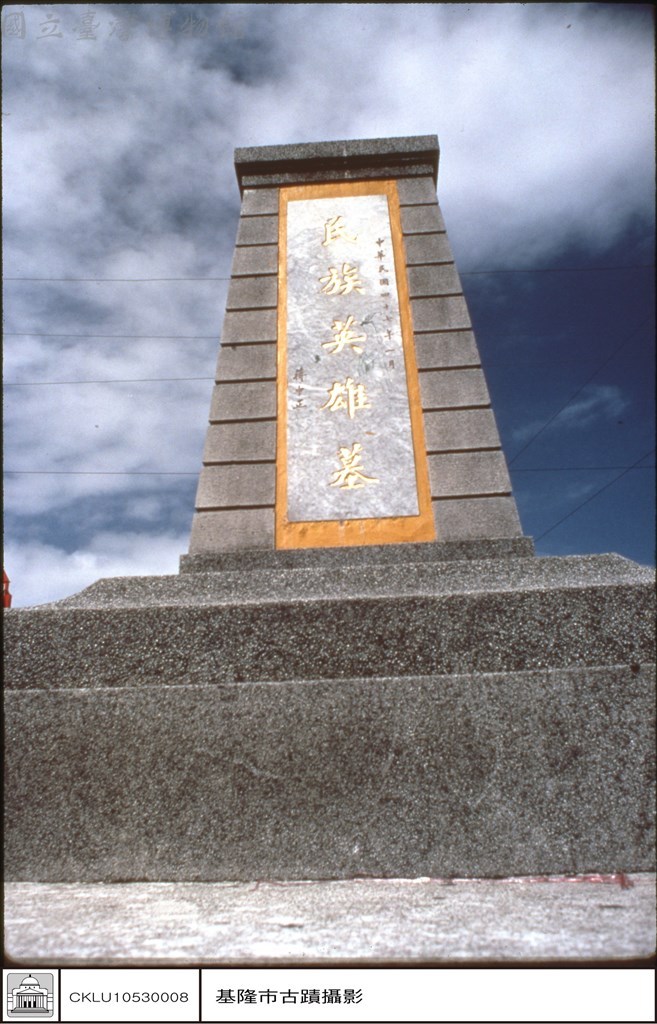 大圖瀏覽