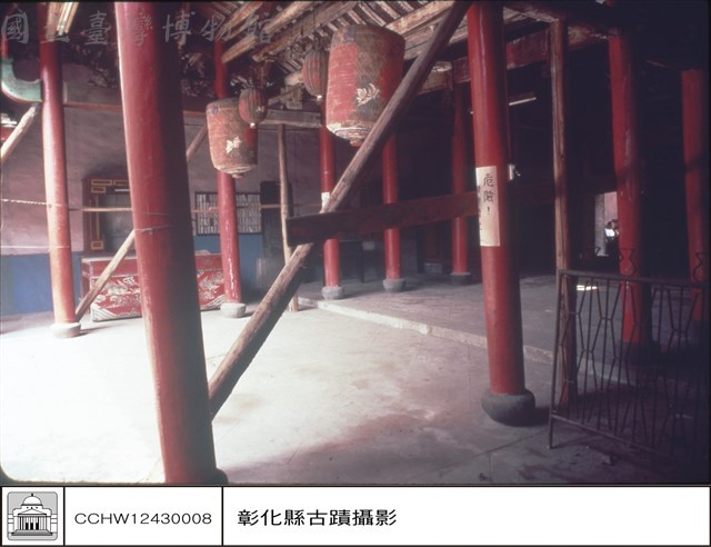 大殿近觀藏品圖，第1張