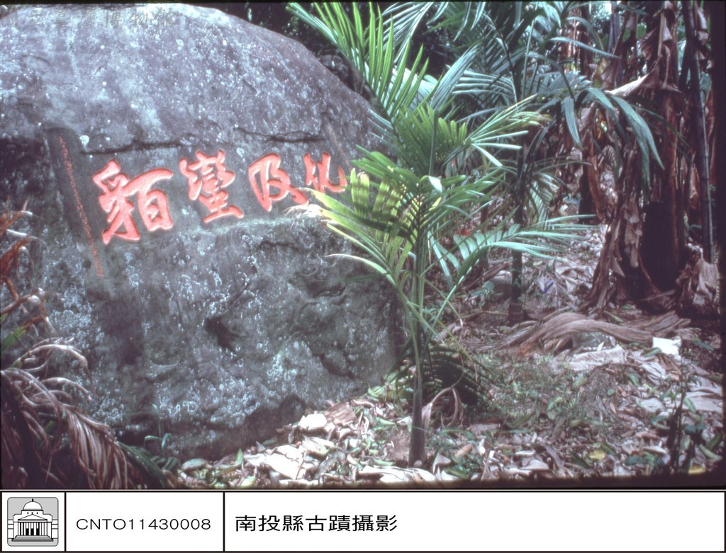 大圖瀏覽