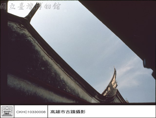 燕尾藏品圖，第1張