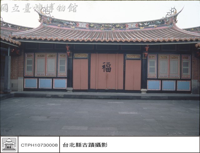 一進背觀藏品圖，第1張
