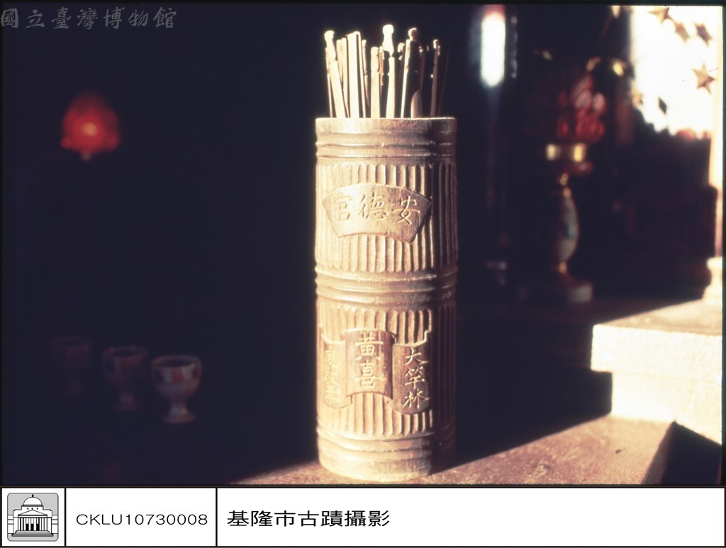 大圖瀏覽