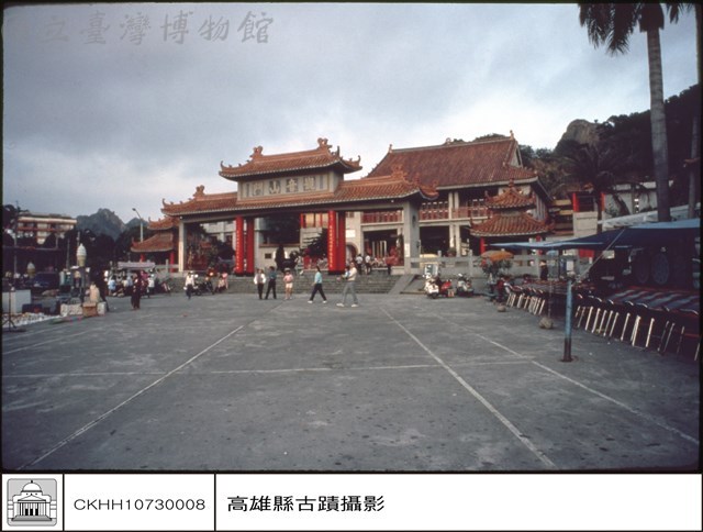 全景藏品圖，第1張
