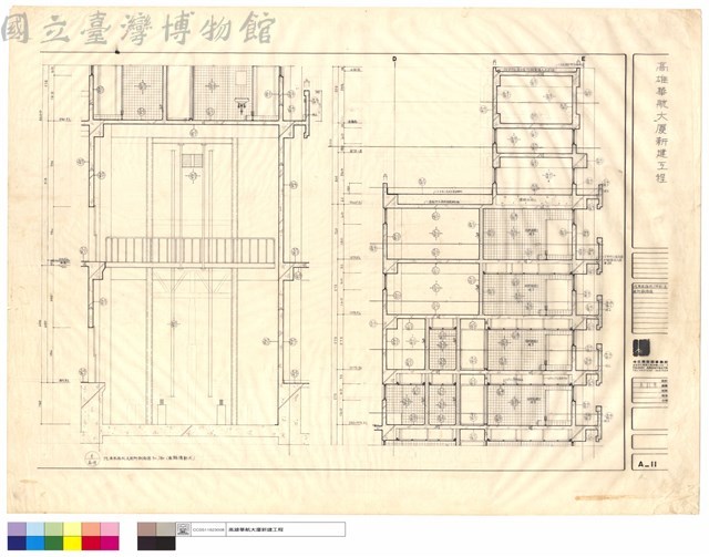汔車昇降機(停車)及廁所剖面圖藏品圖，第1張