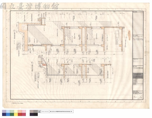 天井剖面、陽台剖面藏品圖，第1張