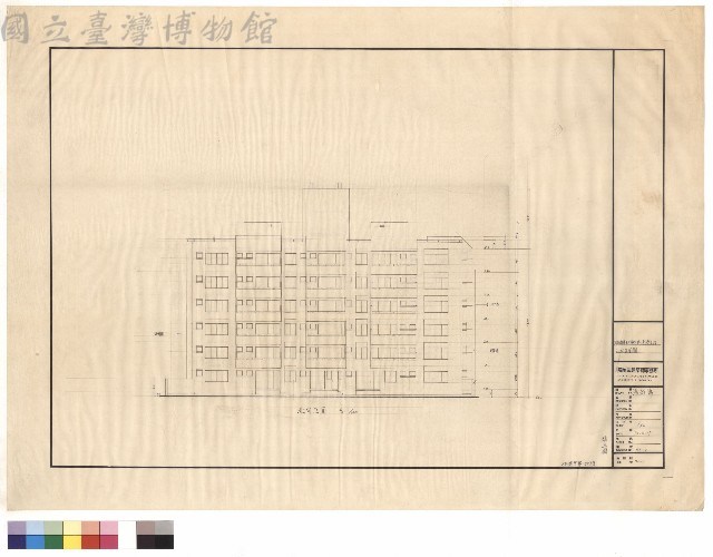 北向立面圖藏品圖，第1張