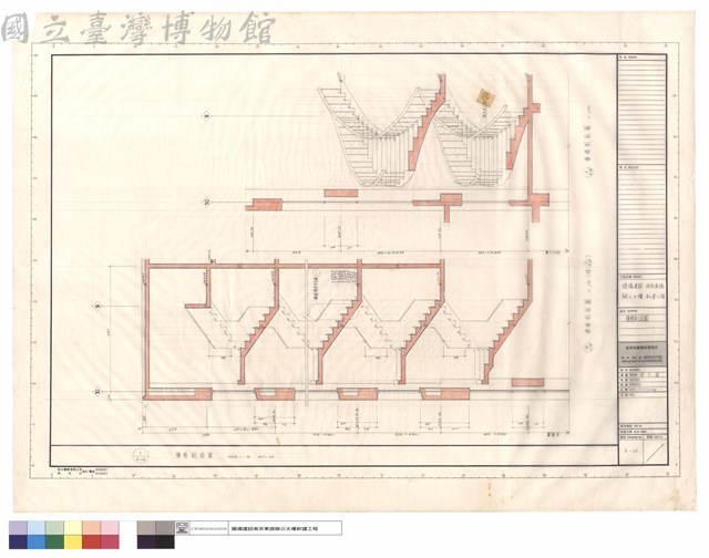 樓梯剖面圖藏品圖，第1張