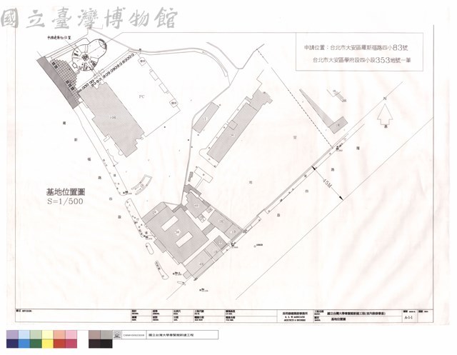 基地位置圖藏品圖，第1張