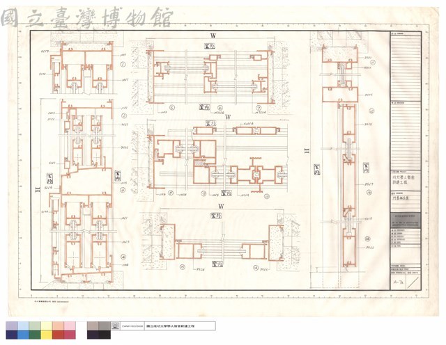 門窗組立圖藏品圖，第1張
