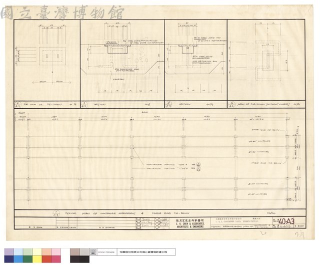 TYPICAL ARRANG EMENT PLAN OF CONTAINER & TIE-DOWN藏品圖，第1張