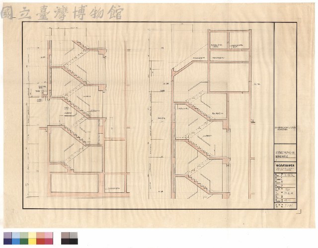 樓梯電梯剖面藏品圖，第1張