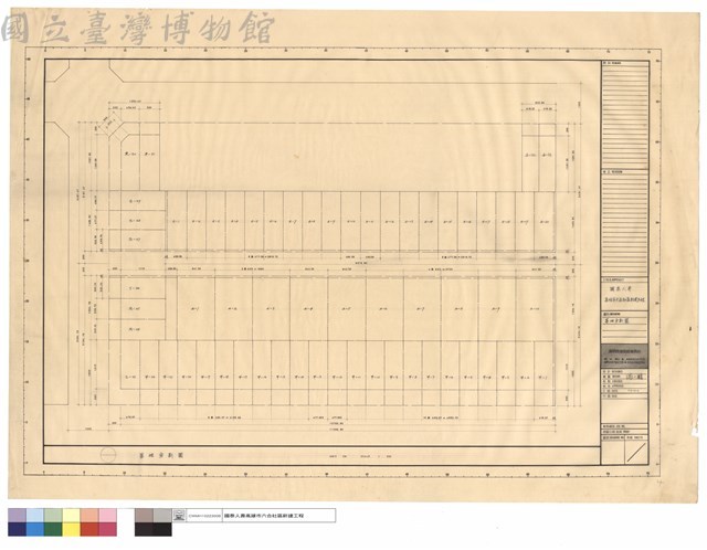 地基積分割圖藏品圖，第1張