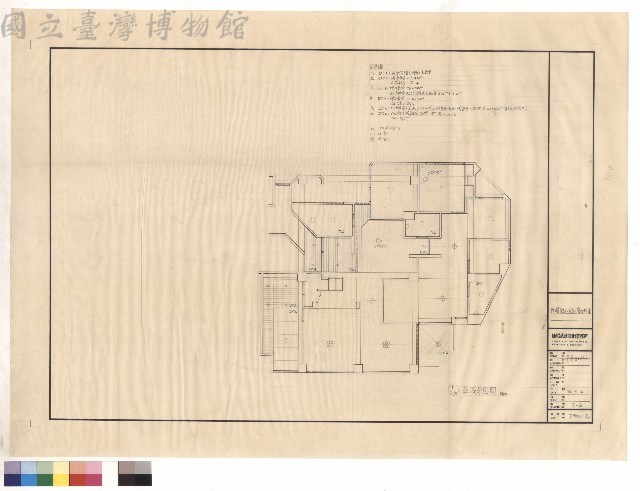 平頂平面圖藏品圖，第1張