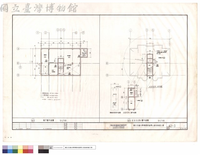 地下層平面圖,屋頂突出物層平面圖藏品圖，第1張
