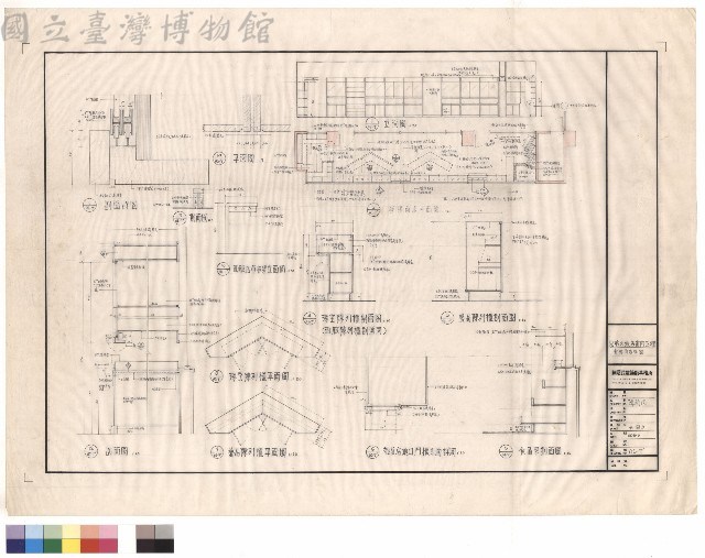 壹樓商店詳圖藏品圖，第1張