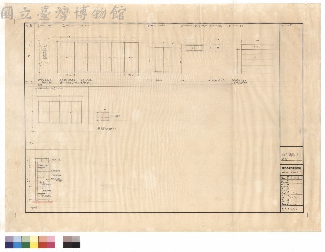 門窗藏品圖，第1張