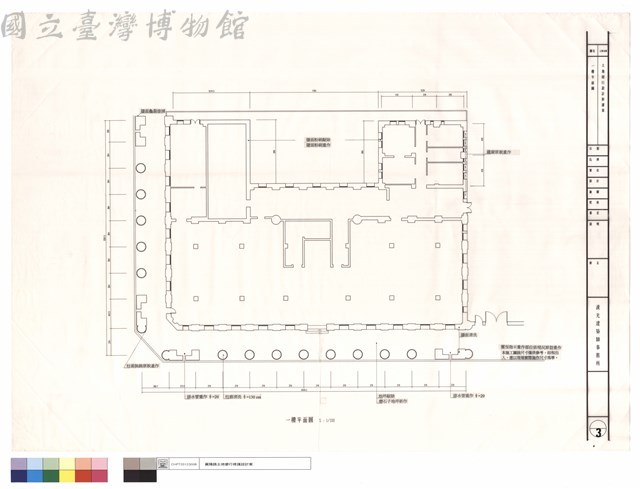 一樓平面圖藏品圖，第1張
